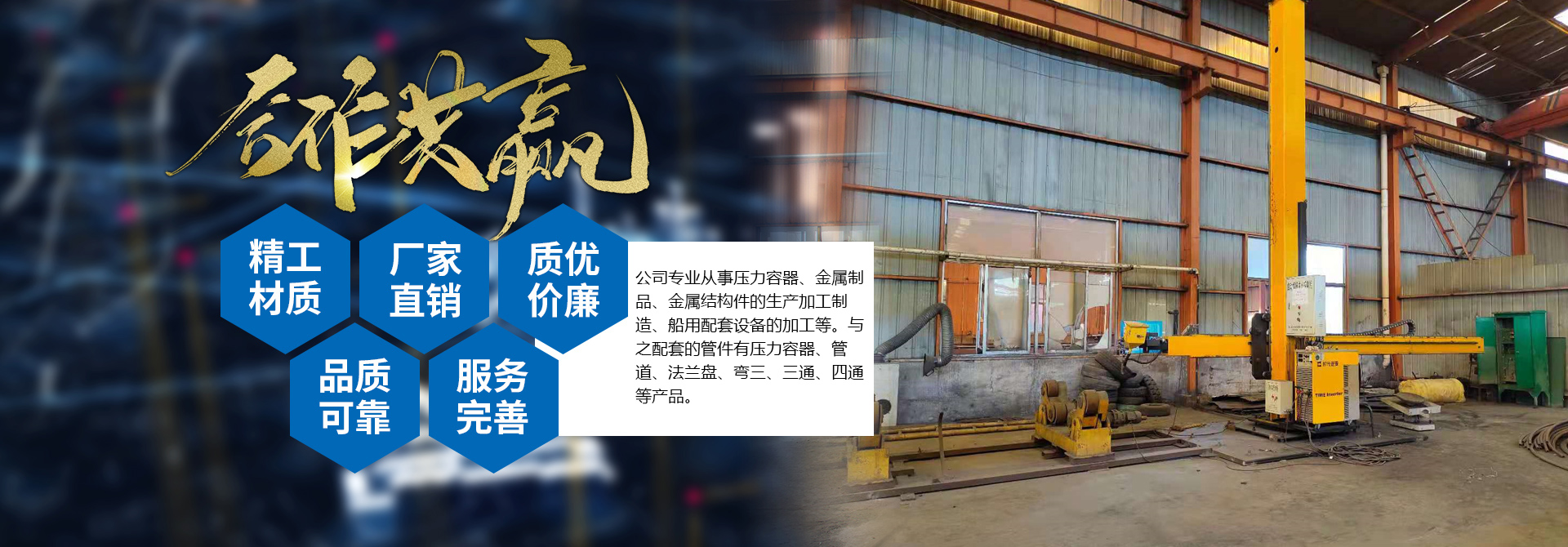 完美电竞