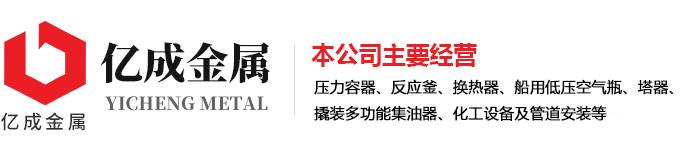 完美电竞