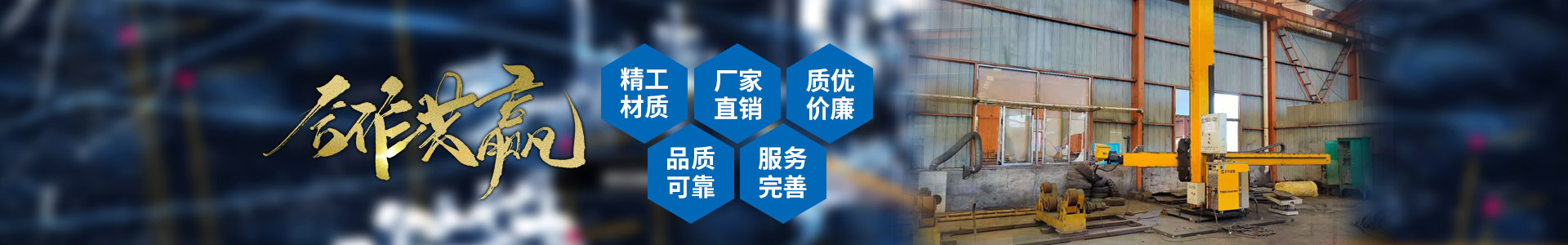完美电竞